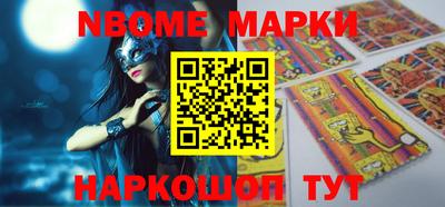 прущая мука Будённовск