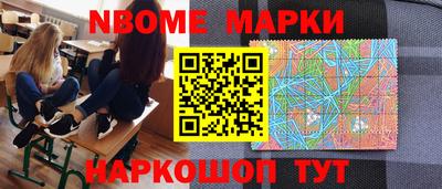гашик Бугуруслан
