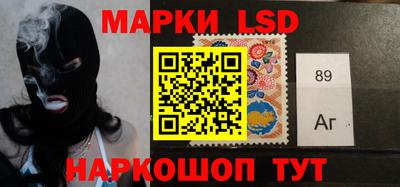 гашик Бугуруслан