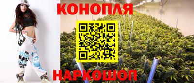 гашик Бугуруслан