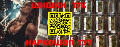 mdpv Волжский