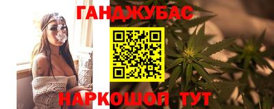 кокаин Волжск