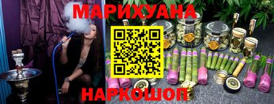 прущая мука Будённовск