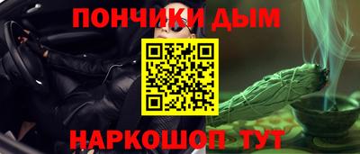 гашик Бугуруслан