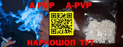 гашик Бугуруслан
