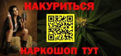 прущая мука Будённовск