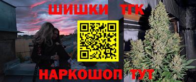 кокаин VHQ Волгодонск