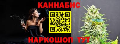 гашик Бугуруслан