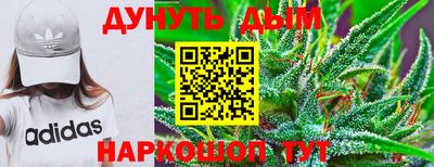 гашик Бугуруслан