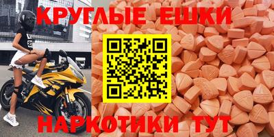 прущая мука Будённовск