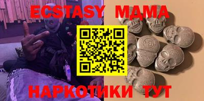 гашик Бугуруслан