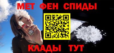 кокаин Волжск