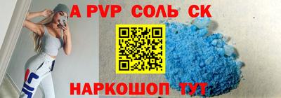 гашик Бугуруслан